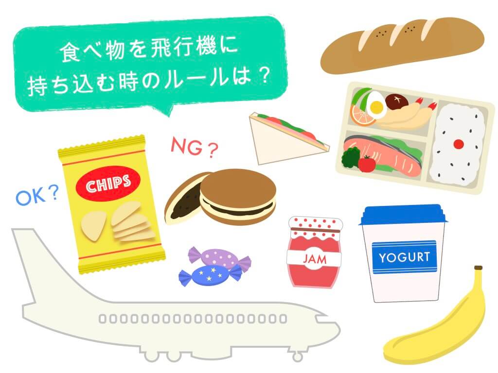 「後出しじゃんけん」に勝つ対処法！ずるい心理と理不尽を打破する防衛術
