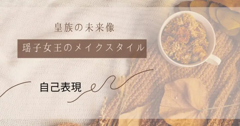 釣りに必要なもの完全網羅！忘れて後悔した神アイテムと初心者の鉄則