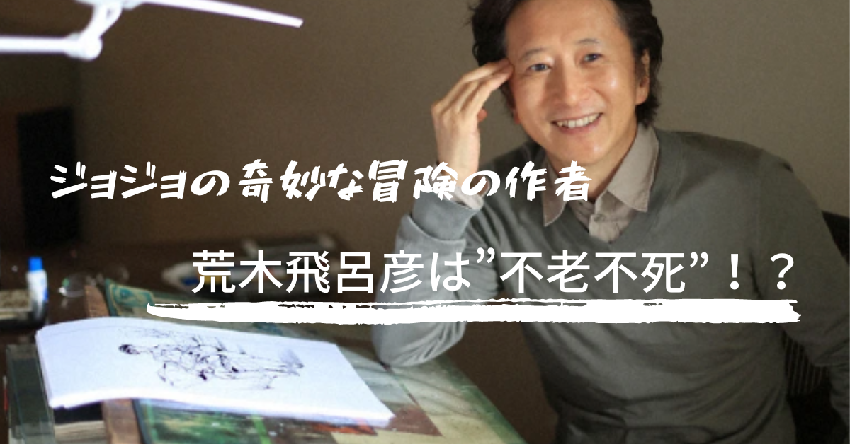 【徹底調査】 壇ノ浦 三種 の 神器 最新写真集＆動画まとめ #920