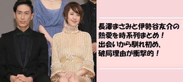 料亭直伝のグリーンピースご飯！シワ知らずの色鮮やかレシピ