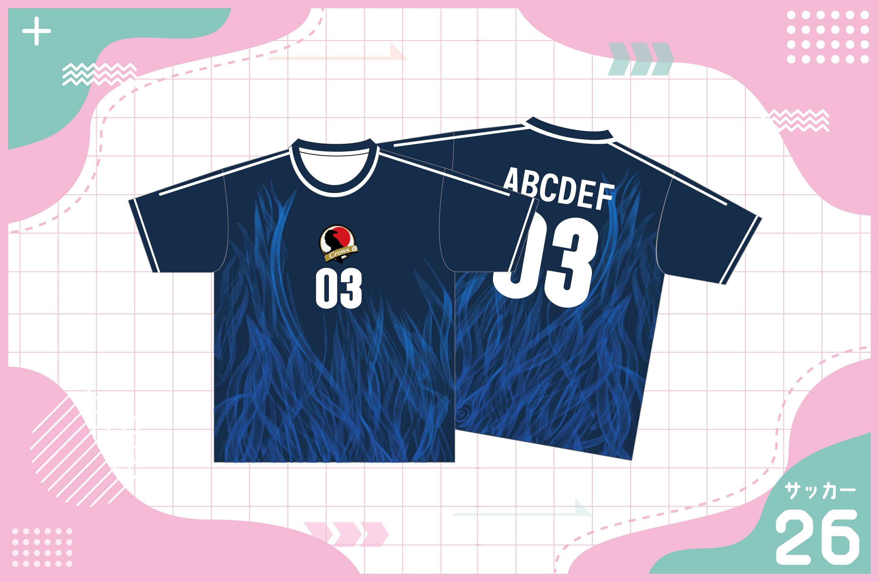 サッカークラスTシャツが選ばれる理由と2026最新トレンド解説