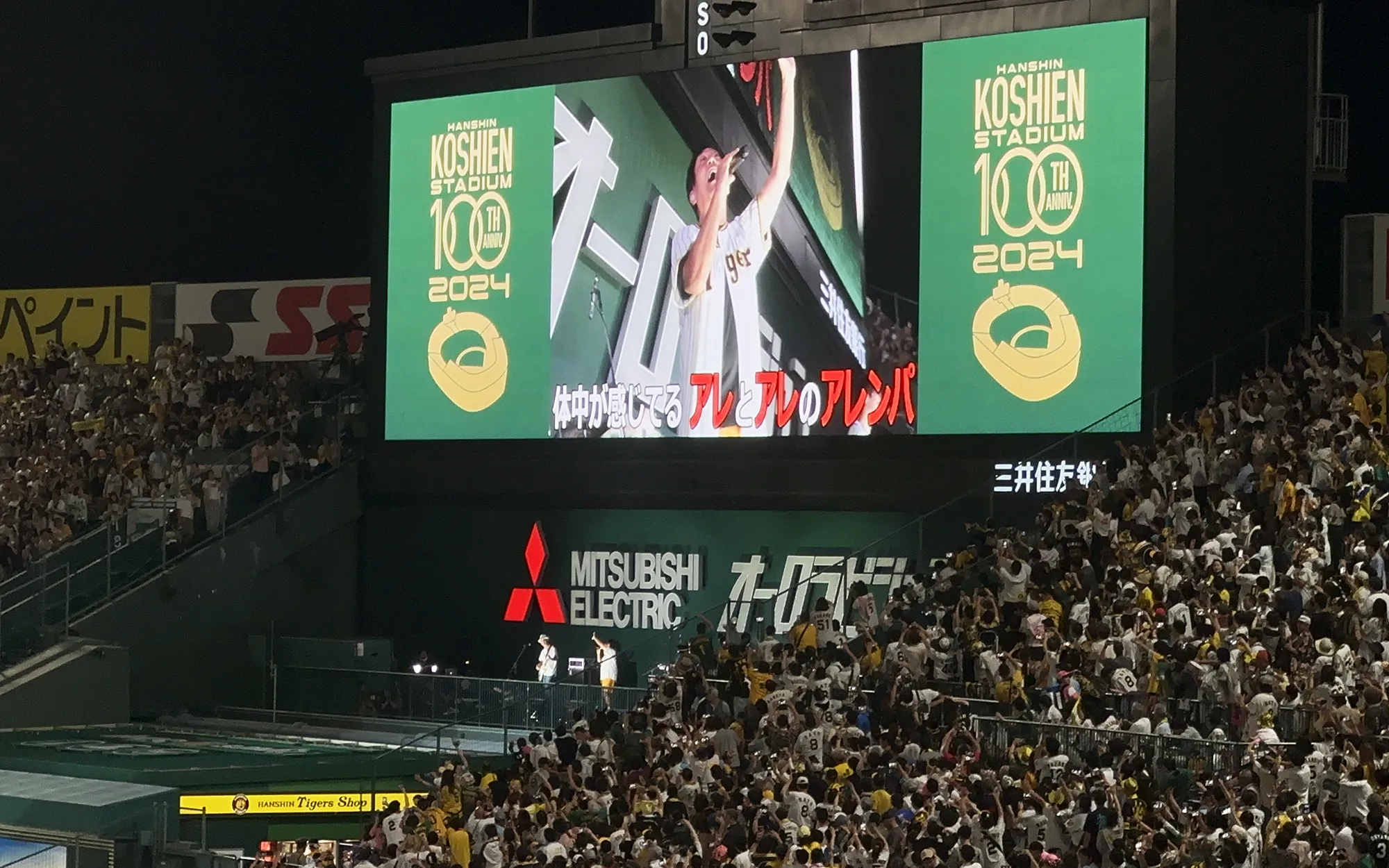 【2026年最新】甲子園ライブ配信を完全網羅！無料視聴方法から4Kマルチアングル・朝夕二部制の放送スケジュールまで徹底追跡