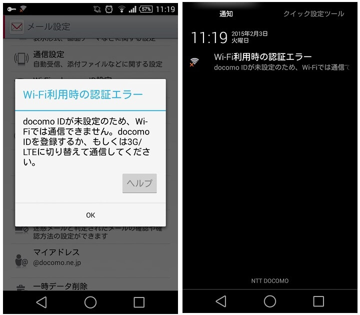 神絵師の秘伝技！スプライカを描くプロ級カラーリングと線の極意