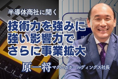 大阪万博後の大激変：完全自動化と気候変動に立ち向かう「空の玄関口」の現在地