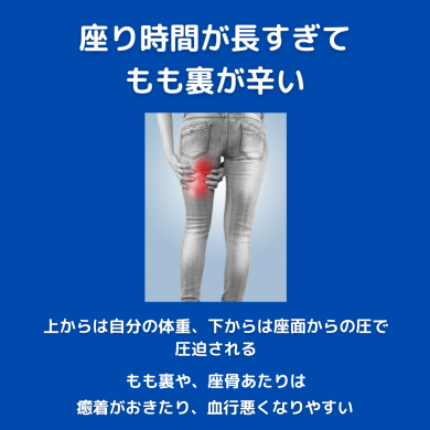 【まとめ】 尻 に 敷 かれる 最新出演情報まとめ #937