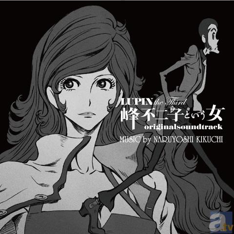2026年に再考する「峰不二子」という記号――なぜ私たちは彼女の「完璧な曲線」に惹かれ続けるのか？