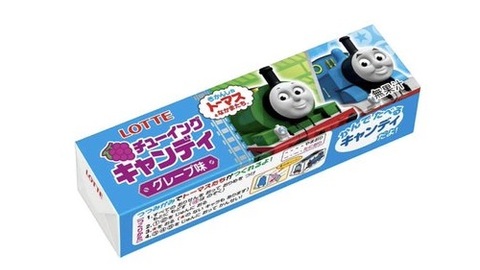 【真相】 トーマス チューイングキャンディ 販売 中止 経歴＆学歴まとめ 2026 #924