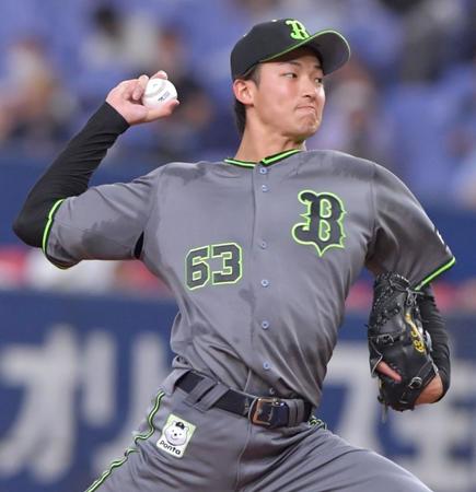 【プロフィール】 山崎 颯 一郎 イケメン 2026年最新芸能速報 #741