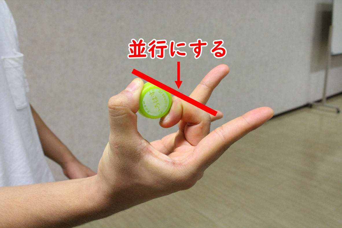 ペットボトルキャップ投げ熱狂！驚異の変化球と劇的上達の裏ワザ