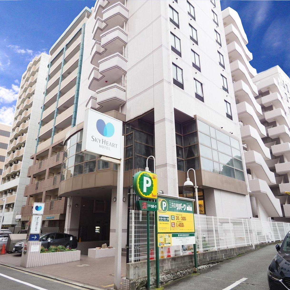 博多の穴場宿！スカイハートホテル博多のリニューアルと最安予約術