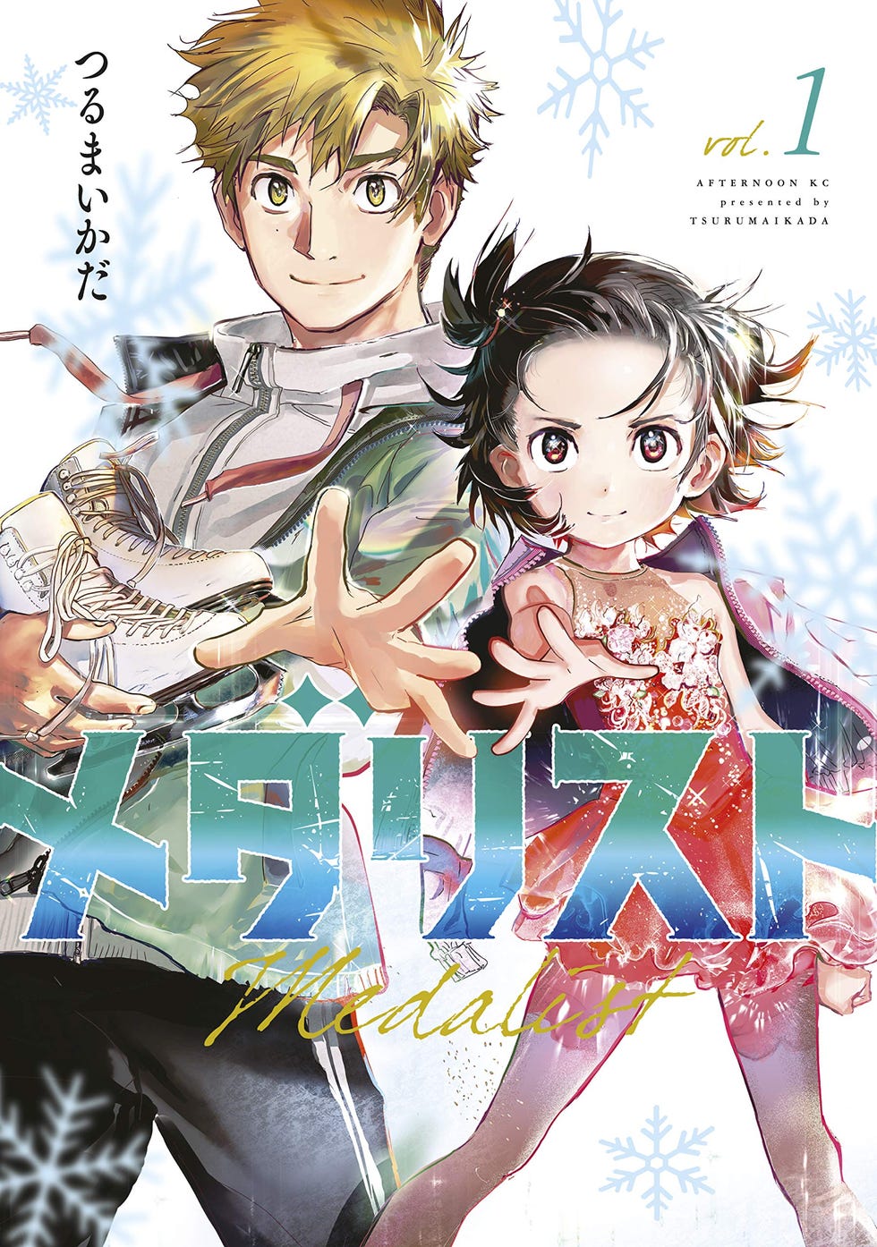 胸を熱くする傑作スケート漫画！メダリストから完結名作まで徹底解剖