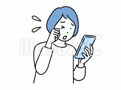 【必見】 スマホ 見 過ぎ 目 衝撃の最新ニュース #735