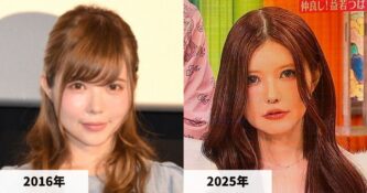 【必見】 益 若 つばさ 顔 変わり すぎ 最新熱愛噂まとめ #932