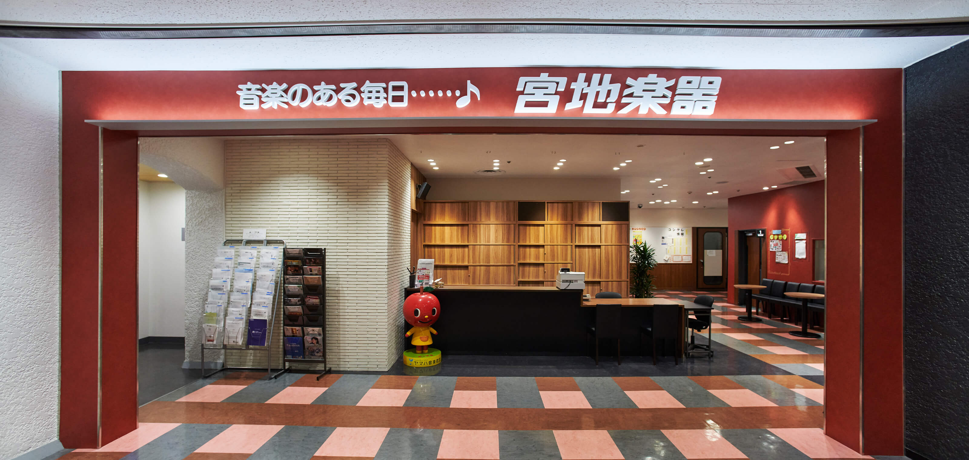 話題の吉祥寺音楽教室を徹底取材！人気のピアノ・ボイトレ評判と実態