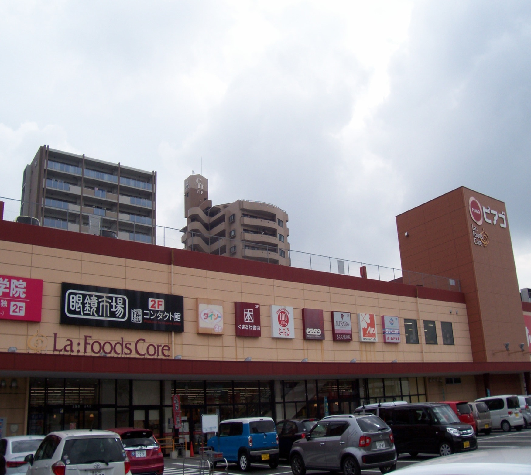 ピアゴラフーズコア三河安城店は閉店？現在の実態と噂の真相を徹底追跡