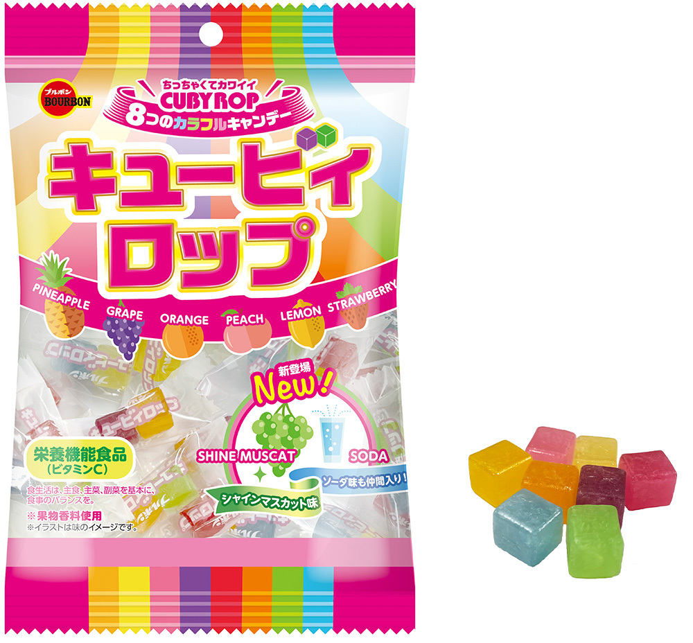 キュービィロップ販売終了は本当？売ってない理由と現在の取扱店を追跡