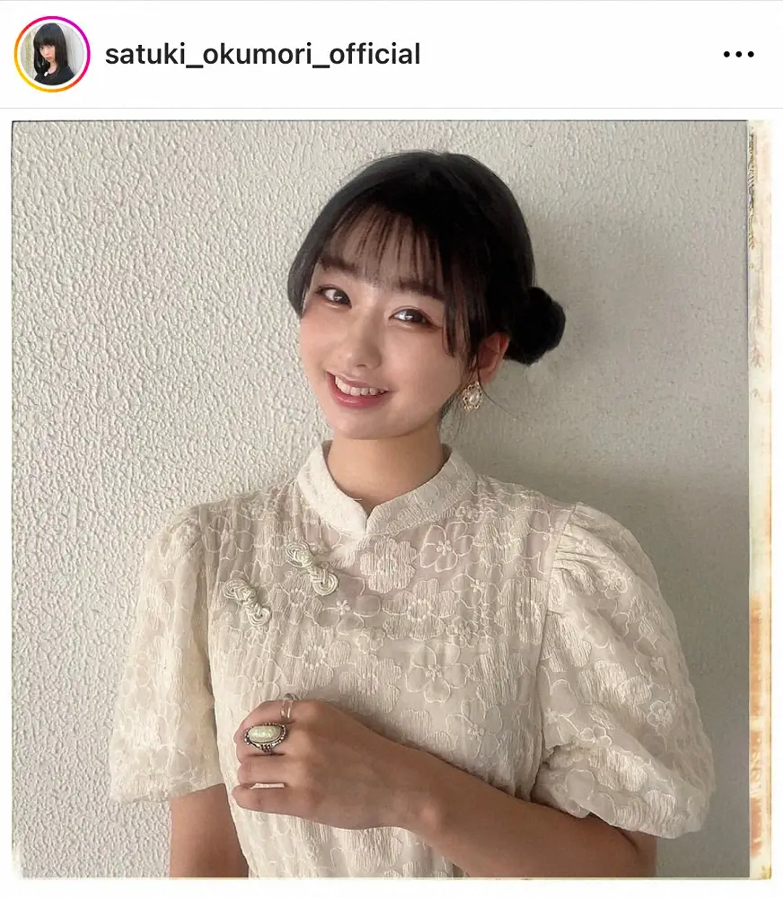 ハライチ岩井と嫁・奥森皐月の現在！18歳差婚の真相と馴れ初め