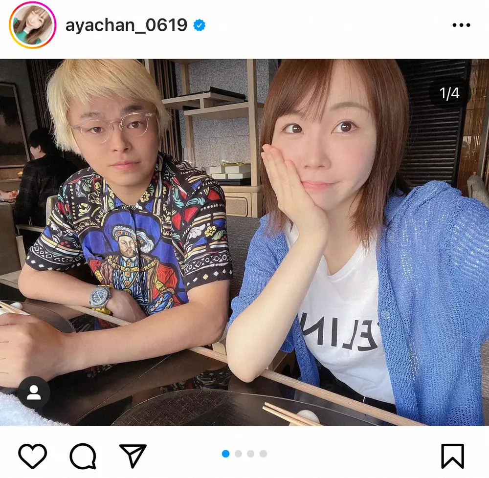 【独占】東海オンエアしばゆー離婚の真相！親権問題と解散後の全貌