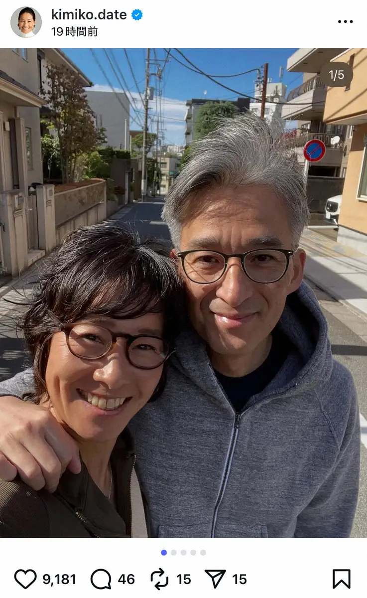 伊達公子の再婚相手は誰？旦那の職業や馴れ初めの真相を徹底解説！