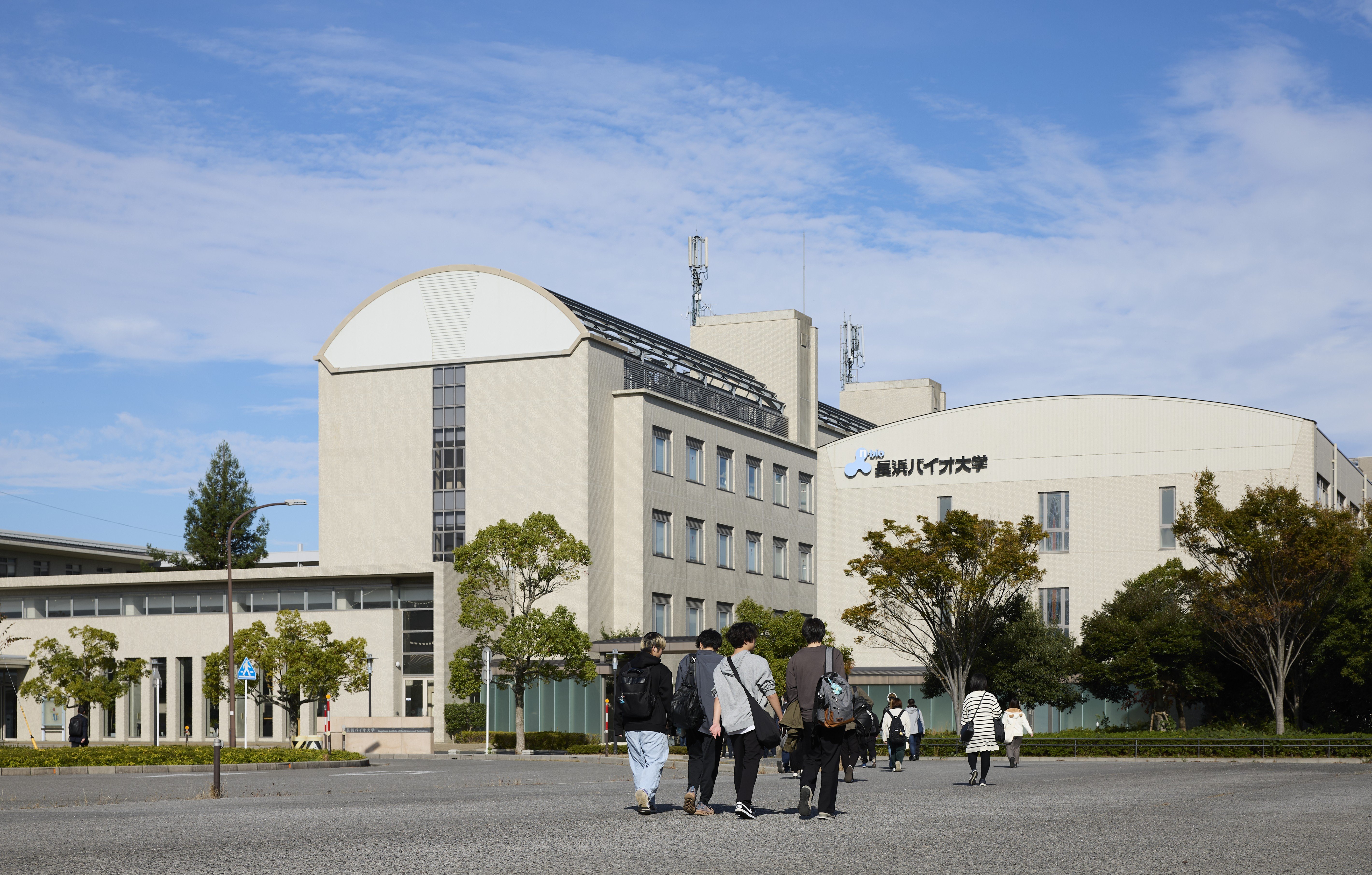 2026年、生命科学の最前線へ：長浜バイオ大学が切り拓く「Ai×バイオテクノロジー」の未来と人材育成のリアル