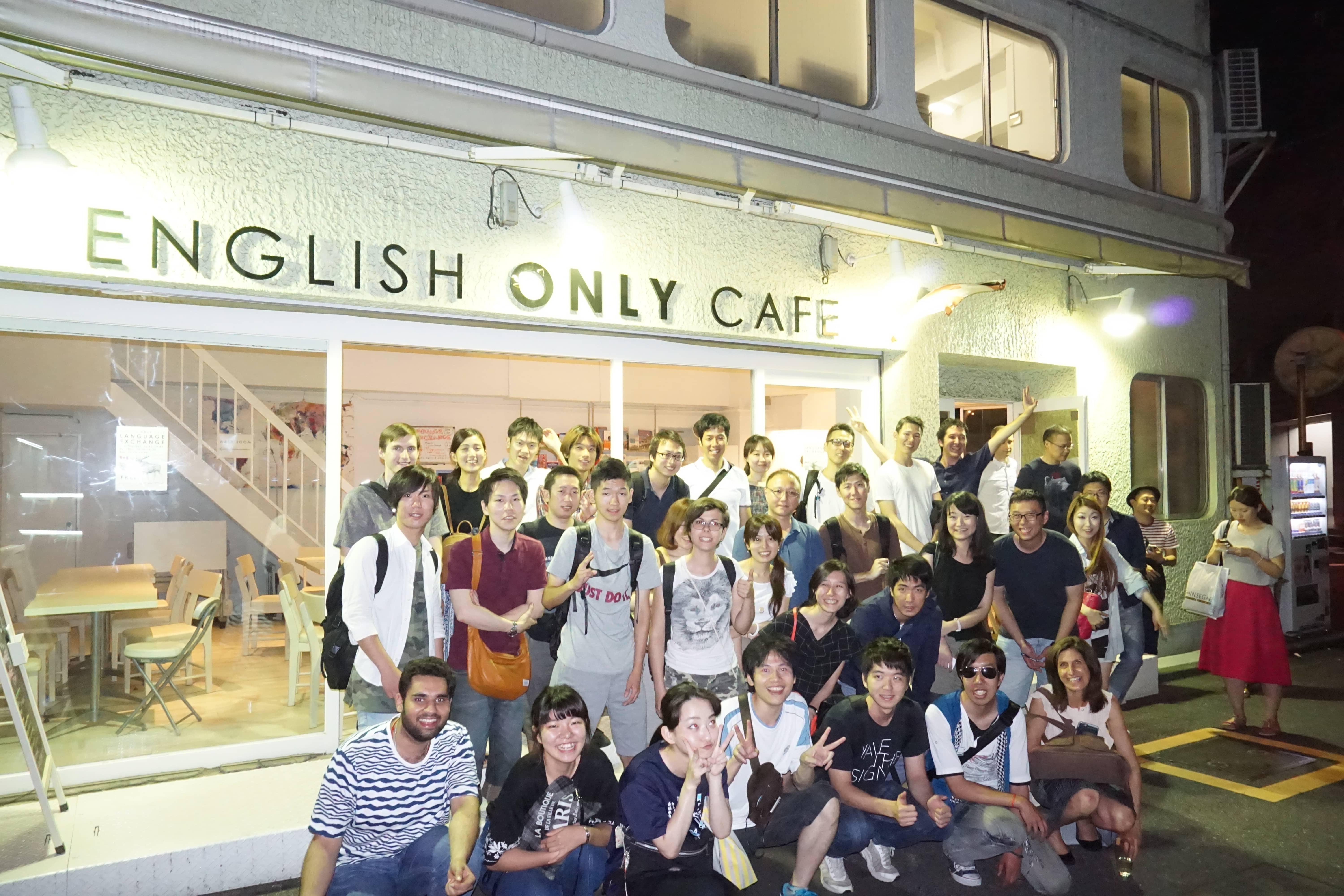 神保町English Only Cafeの評判！初心者一人参加の実態検証
