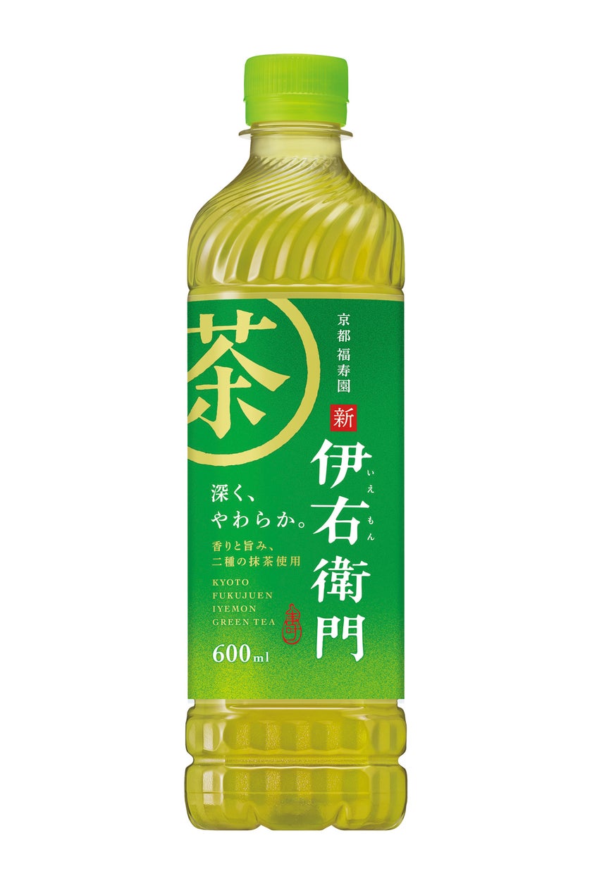 老舗茶舗の伝統と技術が交差する！新生「伊右衛門」驚愕の進化