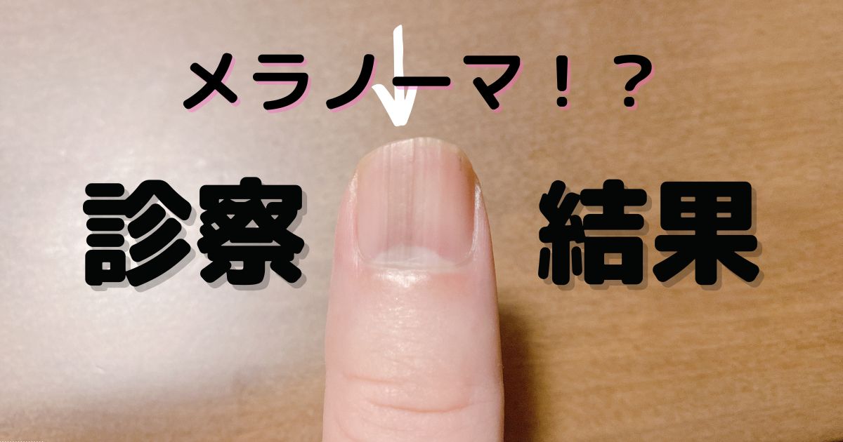 【インスタ画像】 意地悪 な 人 の 行く末 徹底解説＆真相まとめ #836
