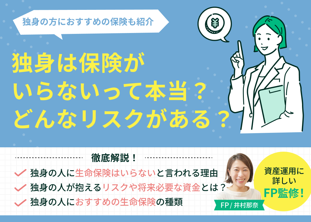 幕張メッセ至近「ホテル フランクス」人気の理由と賢い予約術