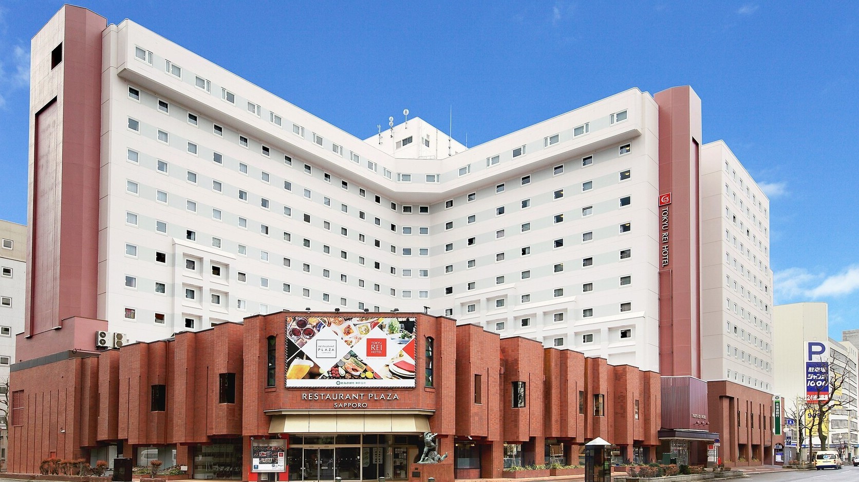 札幌東急Reiホテルの評判は本当？朝食や立地の実態を徹底解剖