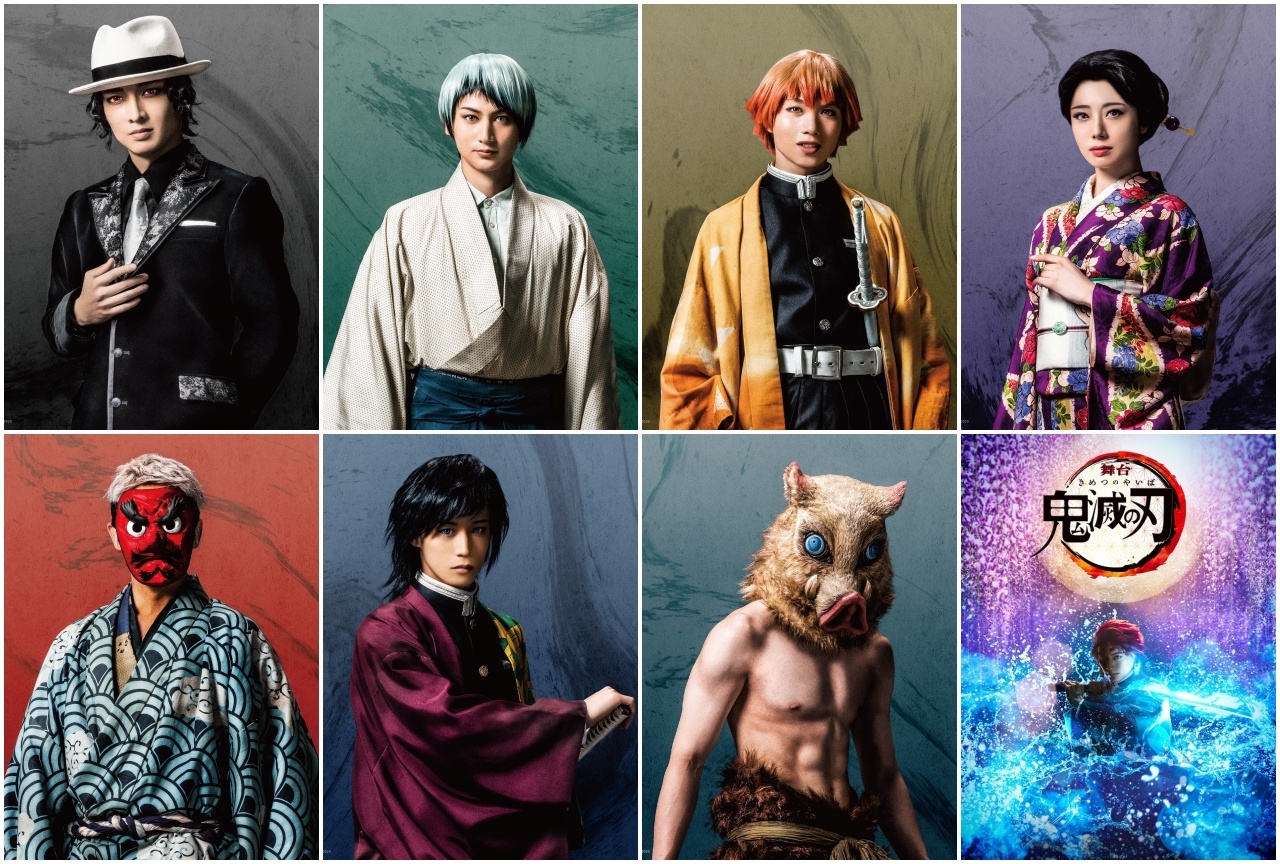 鬼滅の刃実写化の噂は本当？公式発表の有無とキャスト予想・最新動向