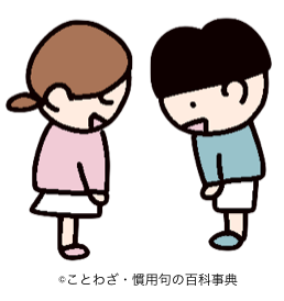 【衝撃】 親しき 仲 に も 礼儀 あり 私服＆私生活最新ショット #632