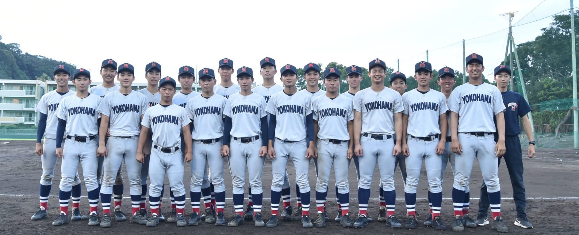【2026最新】横浜高校野球部が魅せる「最先端の常勝理論」——名門はいかにして伝統と改革を融合させたのか