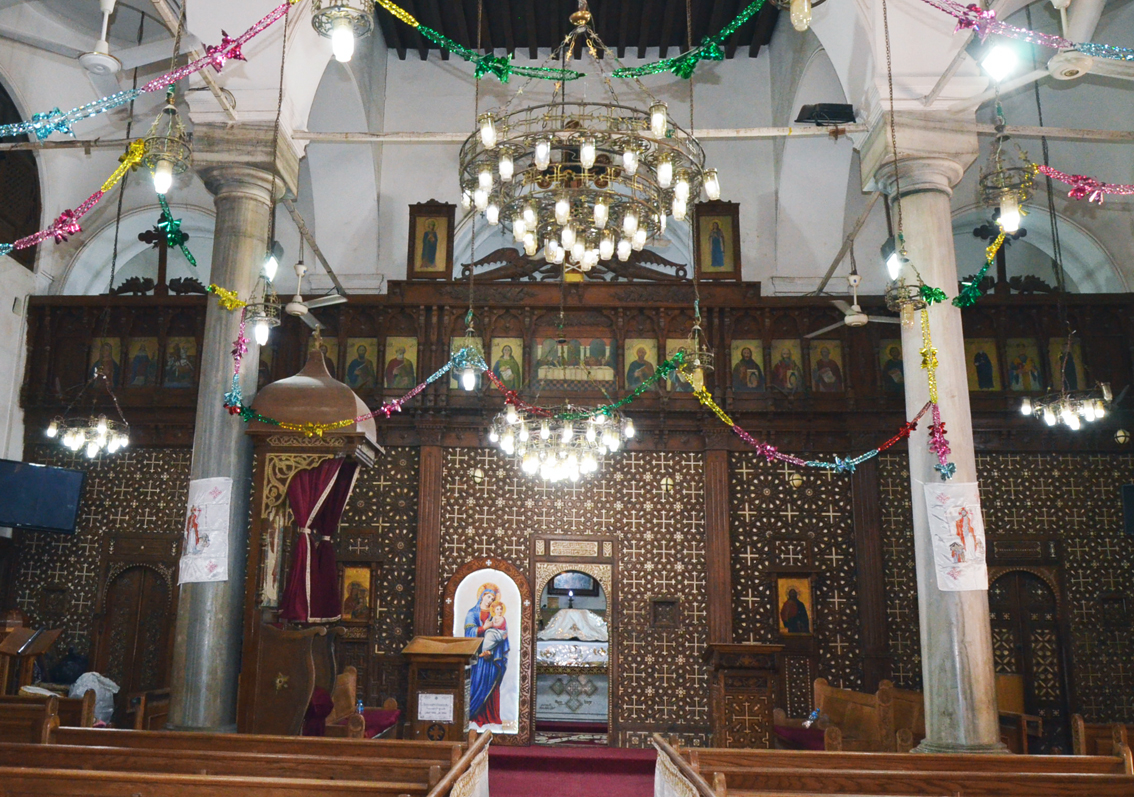 St Mary and St Abanoub Coptic Orthodox Church