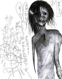 【インスタ画像】 酒鬼 薔薇 聖 斗 母親 ファン必見の最新情報 #960