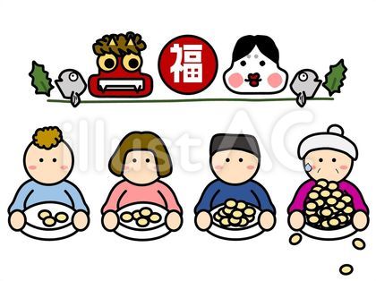【2026最新】 豆 の 数 節分 最新画像・動画まとめ #942