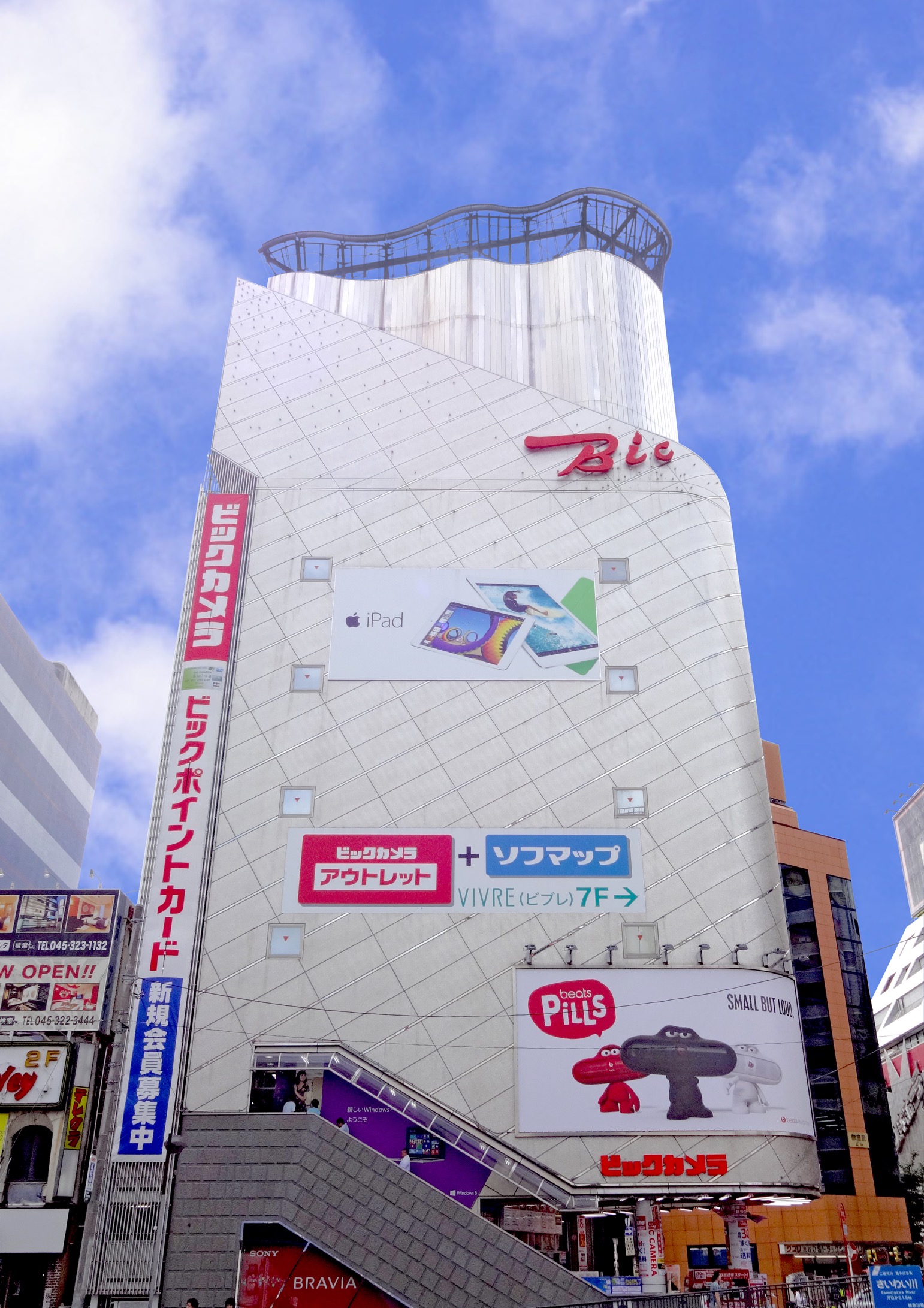 ビックカメラ横浜西口店の閉店・移転の真相｜跡地と現在の姿を徹底解明