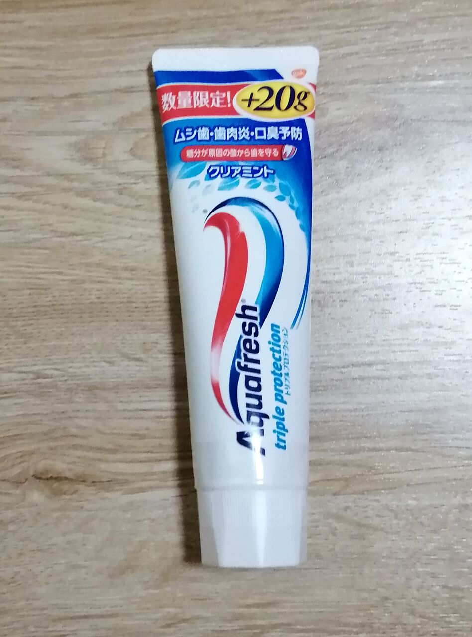 ガードハロー代わり決定版！生産終了の理由と今選ぶべき後継歯磨き粉