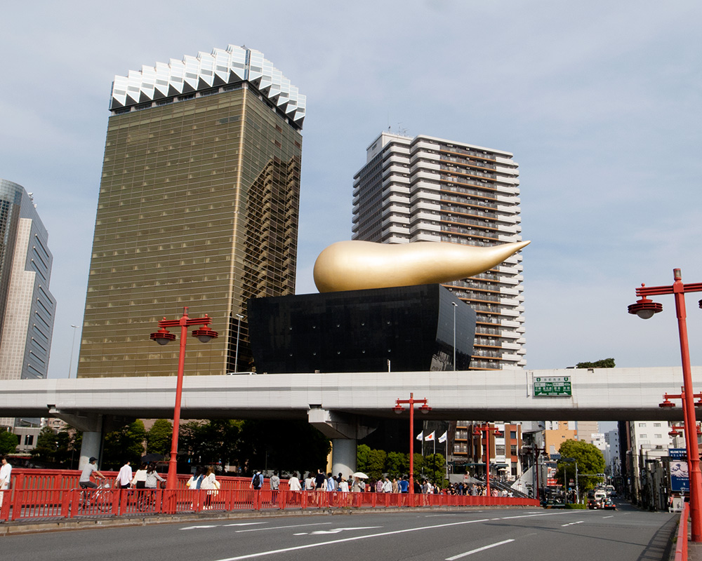 浅草のシンボル「金の炎」の正体とは？なぜ横向きなのか誕生秘話を徹底解説