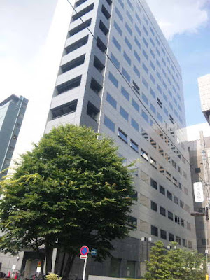 【徹底調査】 岩波 書店 一ツ橋 ビル 2026年最新プロフィール #996