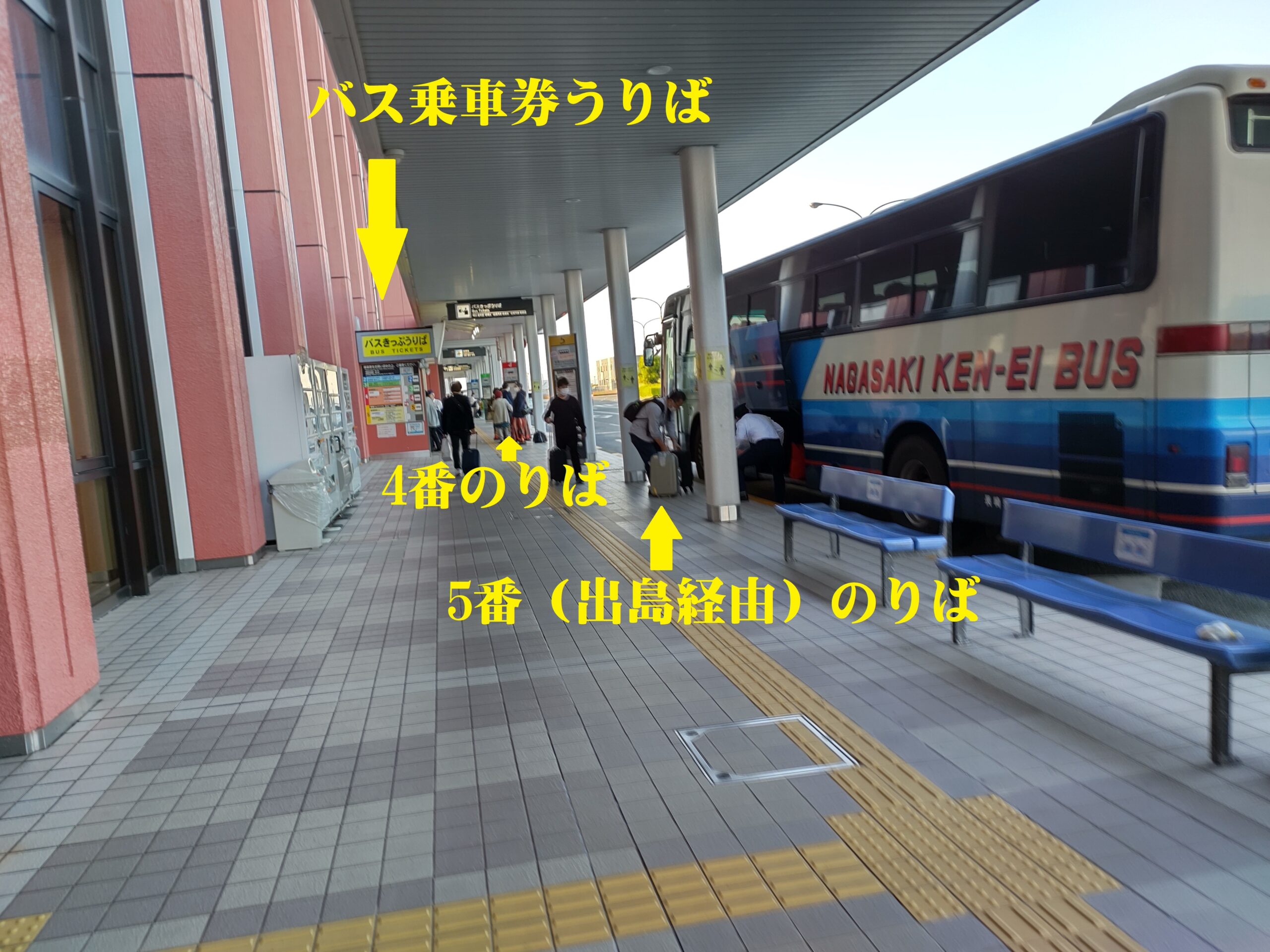 長崎空港バス満席で乗れない？新幹線＋Jr迂回ルートと直前回避策