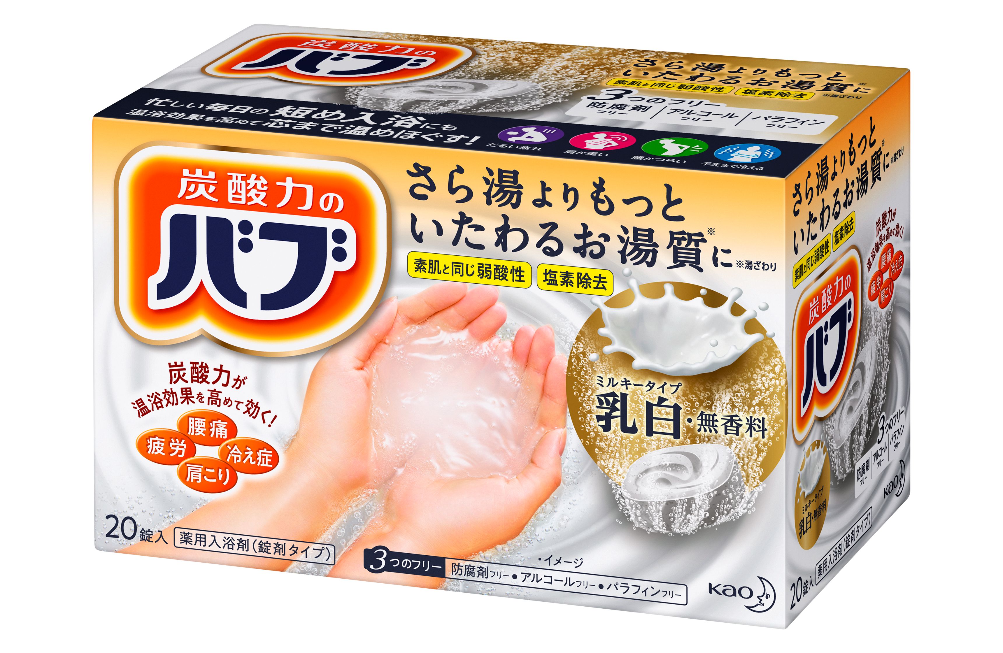 スクリーンを駆ける黒ケープ！バットマン最新作と極秘衣装デザイン