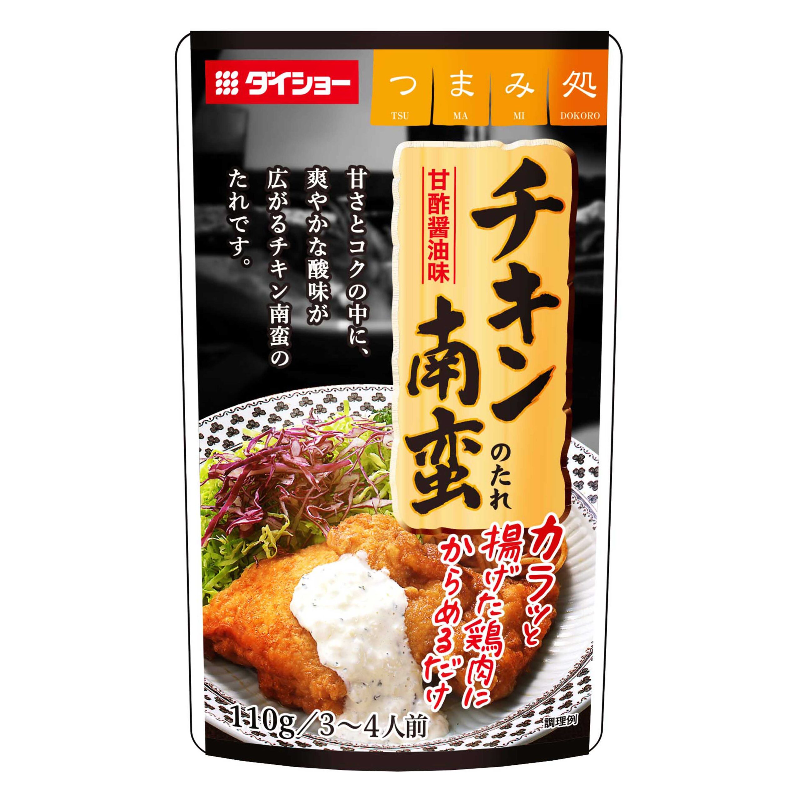 市販カレー鍋つゆ最新ランキング！プロが選ぶ名作と絶品リメイク術