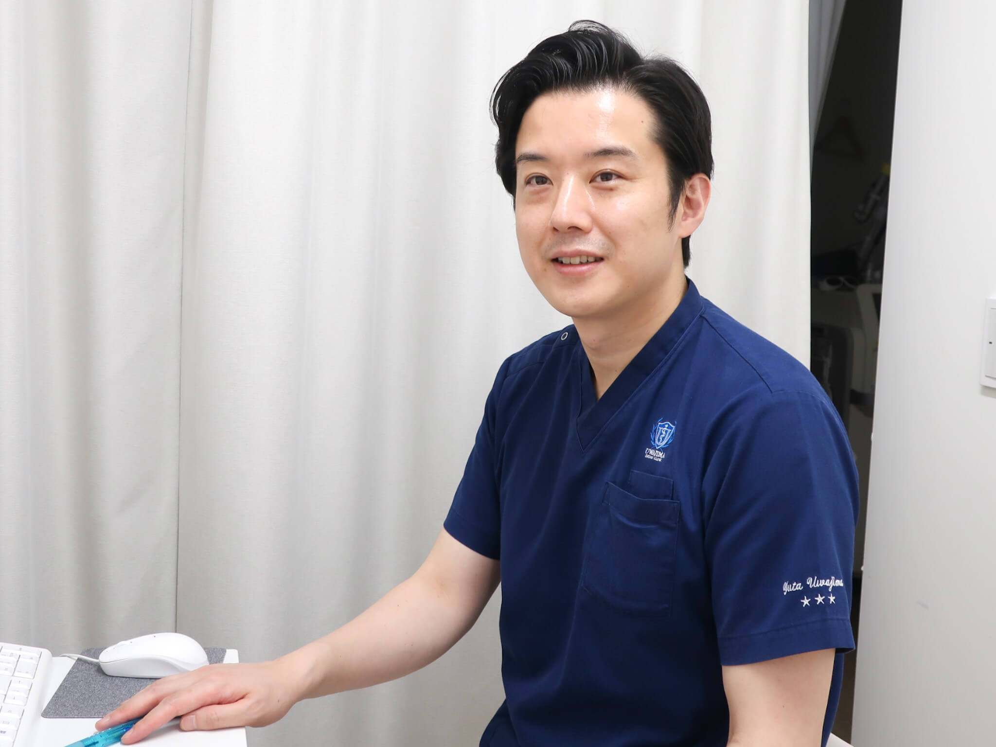 うわじま皮膚科の評判と混雑の真実！予約の裏技や口コミを徹底解説