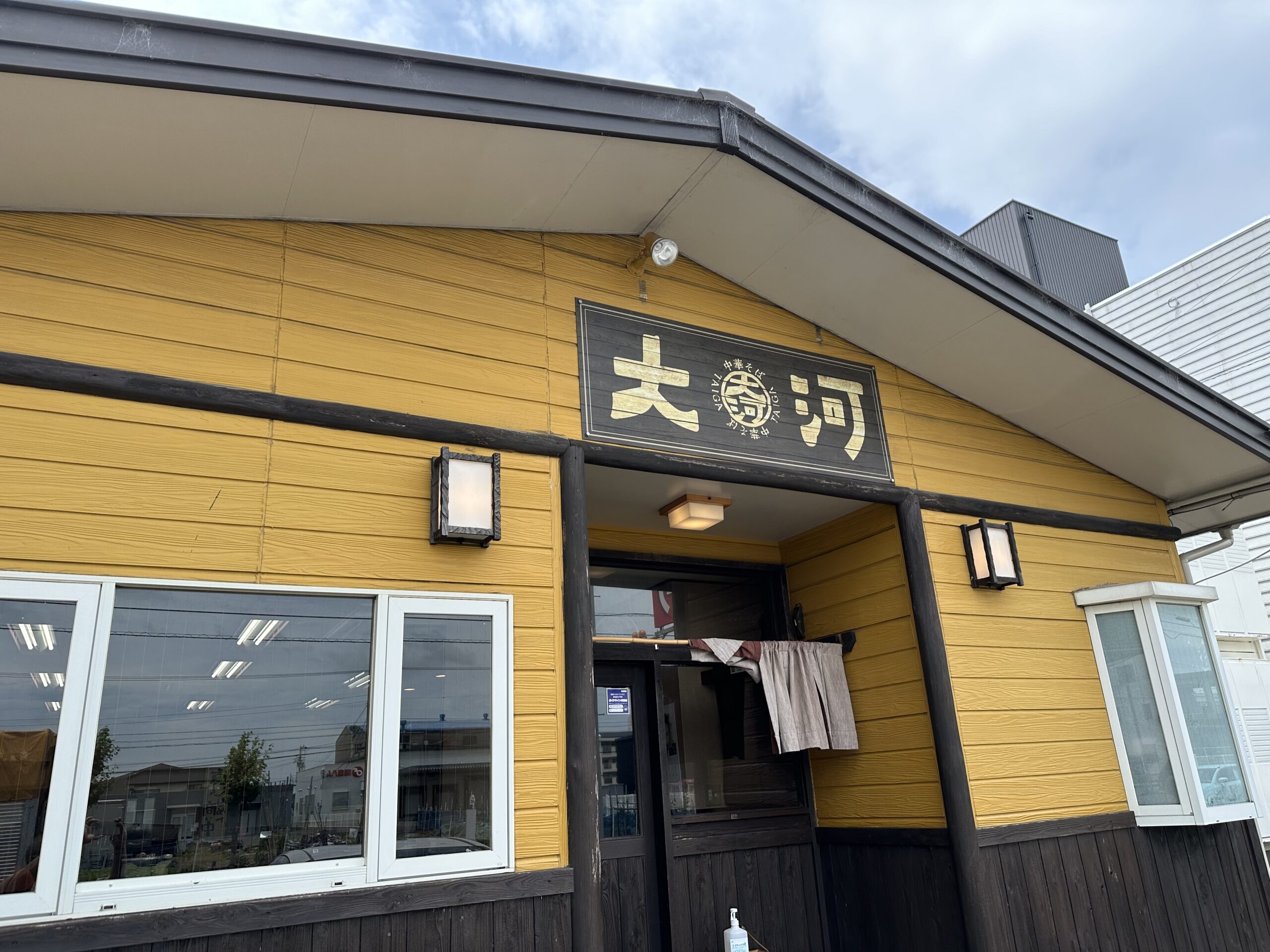 【2026年最新取材】名古屋・柳橋の行列店「中華そば 大河」が放つ一杯の衝撃——なぜ人は早朝からこの暖簾に吸い寄せられるのか