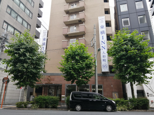 【インスタ画像】 東横 Inn 日本橋 人形 町 2026年最新プロフィール #855