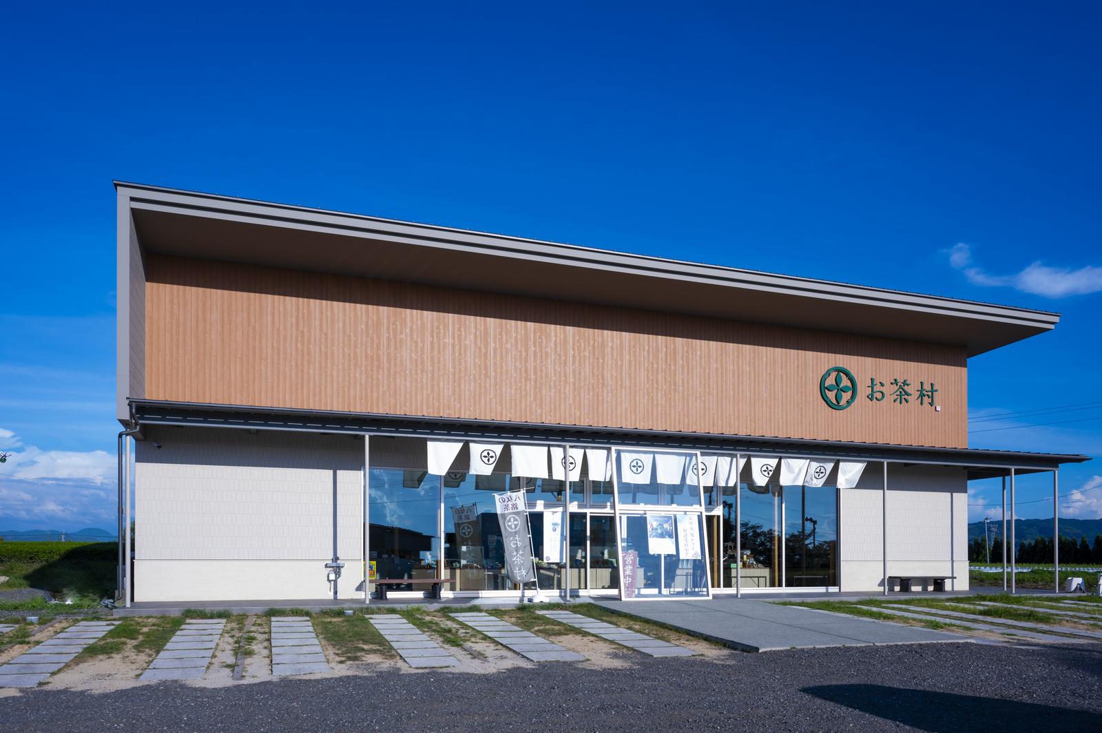 福岡・八女から世界へ——老舗「お茶村」が仕掛けるグリーンティー革新と、過疎地を救う2026年型ローカル経済の最前線