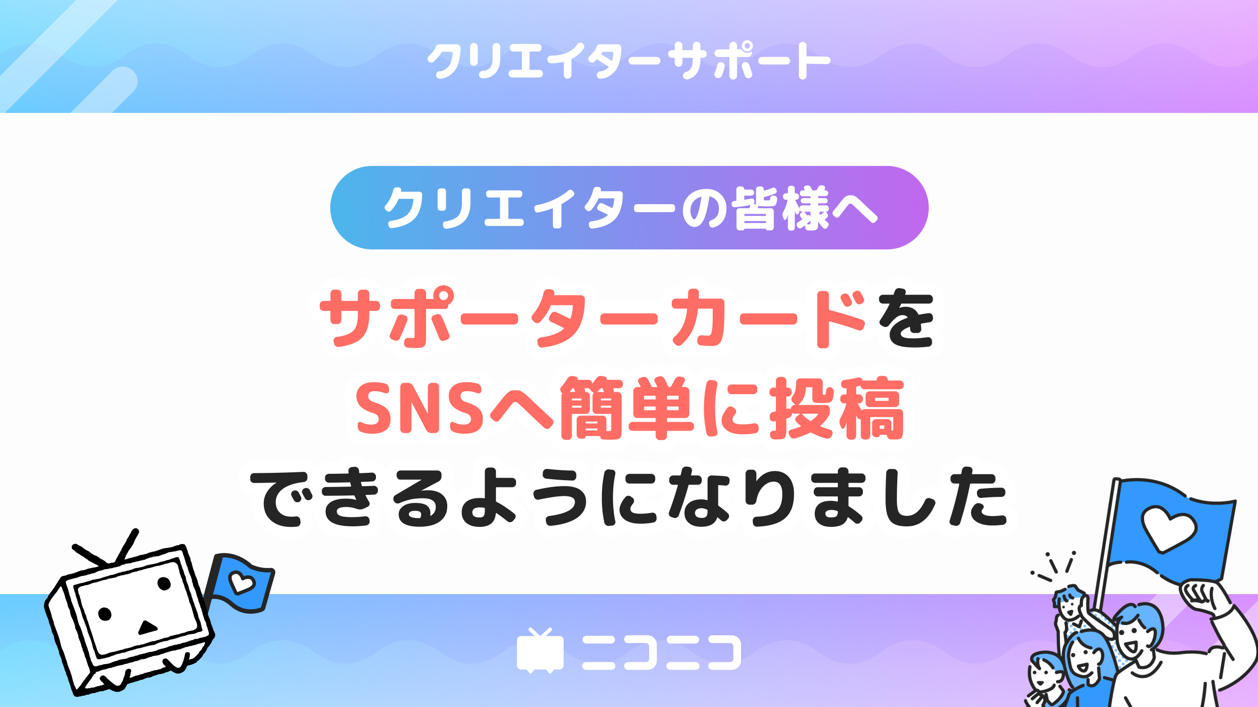 極上の塩スープと炙り豚！らーめん工房りょう花が愛される理由