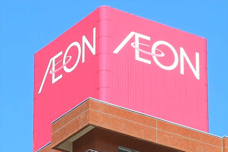 イオンイベント超活用術！週末のお出かけと限定特典を徹底解剖