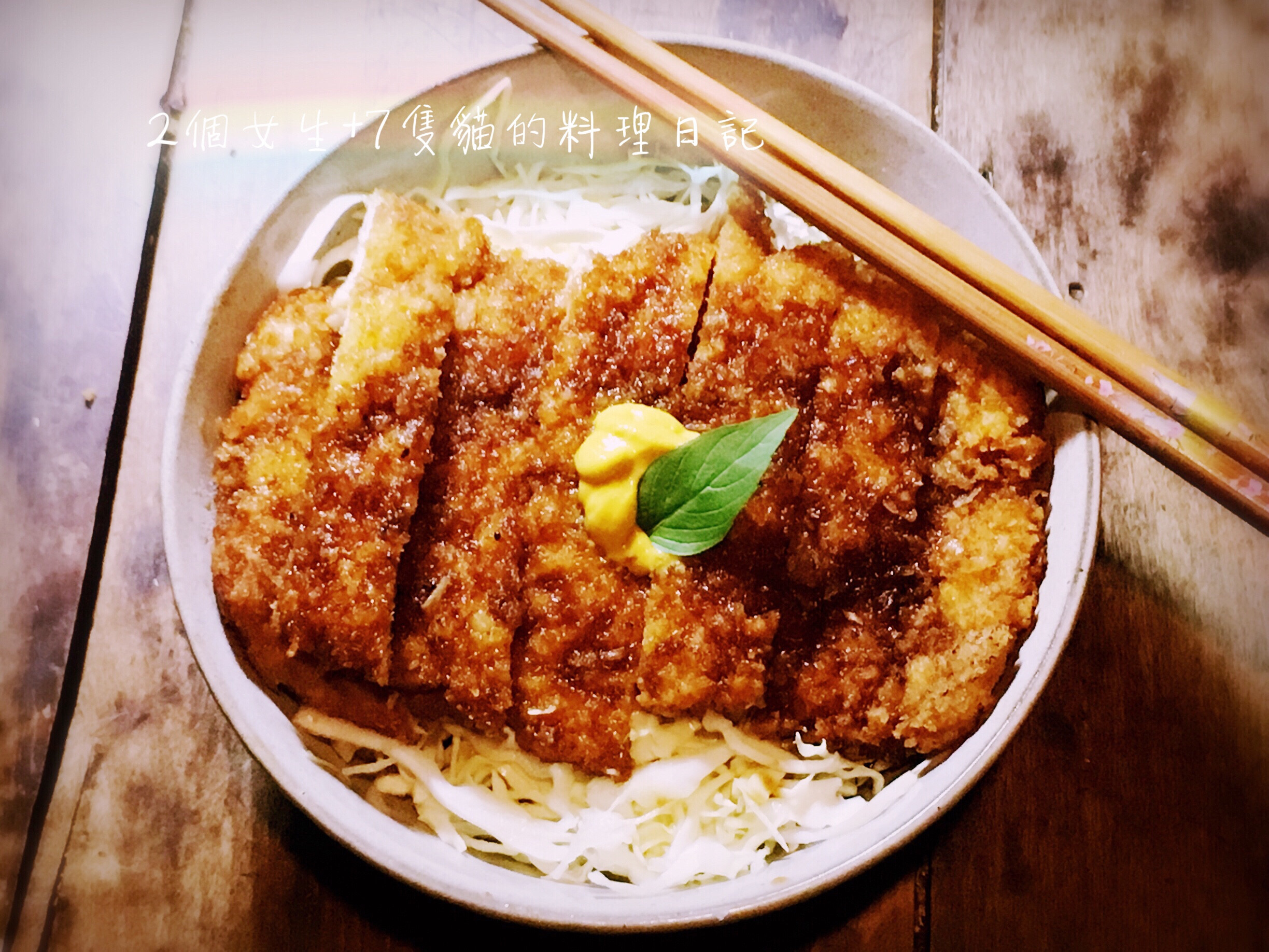 2026年、東京のランチ事情が一変！空前の台湾風「豬排 飯」ブームが解き明かす食の地殻変動
