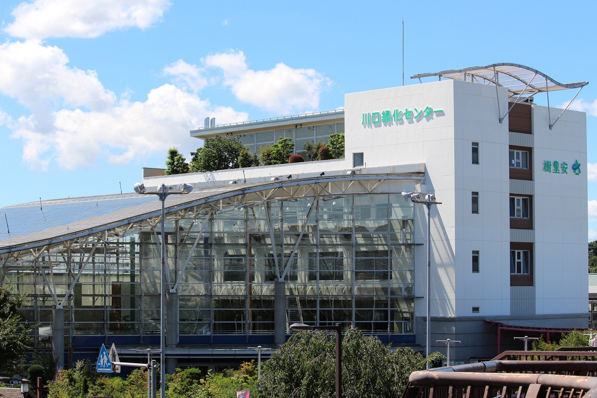 植木の聖地で出会うボタニカル空間！道の駅川口あんぎょう攻略法